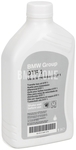 Dtf 1 BMW 83225A4F016