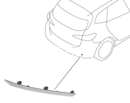 Rear bumper reflector lens right U06 standard bumper (OEM)