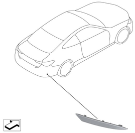 Rear bumper reflector lens right G22/G22 LCI/G23/G23 LCI standard bumper (OEM)
