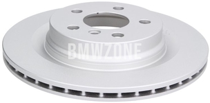 Rear brake disc (300x20mm)