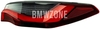 Taillight right, outer G22/G22 LCI/G82 M4/G82 M4 LCI, G26/G26 LCI (OEM)