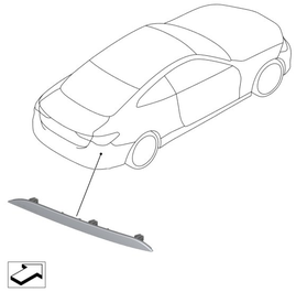 Rear bumper reflector lens right G22/G22 LCI/G23/G23 LCI M-Packet bumper (OEM)