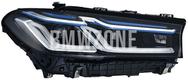 Headlight LASER right G30 LCI/F90 M5 LCI, G31 LCI (M SHADOW LINE) (OEM)
