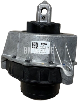 Engine mount hydraulic left 20d B47D XD5O (OEM)