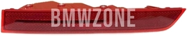 Rear bumper reflector lens with fog light left G07/G07 LCI standard bumper (OEM)