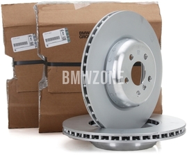 Rear brake disc (345x24mm) (OEM)