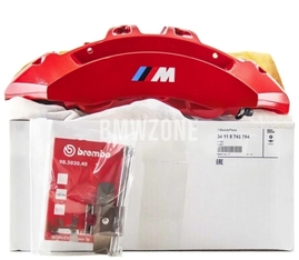 Front red brake caliper right M (400x36mm diameter) (OEM)