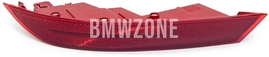 Rear bumper reflector lens with fog light left G05/G05 LCI standard bumper (OEM)