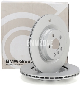 Rear brake disc (330x20mm) (OEM)