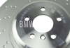 Rear right brake disc (370x24mm) M-Performance perforated (OEM)