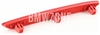 Rear bumper reflector lens left F87 M2/F87 M2 LCI (OEM)