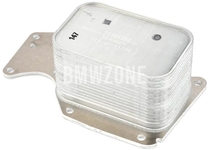Engine oil cooler B37 B38 B46 B46X B48 B48M B48X