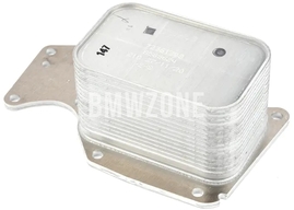 Engine oil cooler B37 B38 B46 B46X B48 B48M B48X (OEM)
