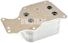 Engine oil cooler B37 B38 B46 B46X B48 B48M B48X (OEM)