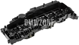 Valve cover B57 B57O B57T