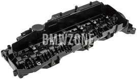 Valve cover B57 B57O B57T (OEM)