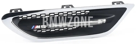 Fender side grill with indicator left F10 M5/F10 M5 LCI (OEM)