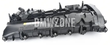 Valve cover B58