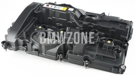 Valve cover B42 B46 B46X B48 B48M B48X
