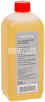 Hypoid Axle Oil G1 BMW 83222295532