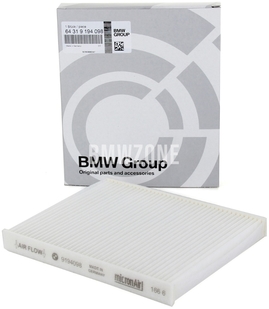 Cabin air filter Ex/Fx series X5,X6 (recirculated air) (OEM)