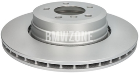 Rear brake disc (345x24mm)