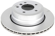 Rear brake disc (320x20mm)