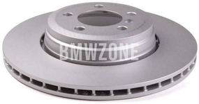 Rear brake disc (345x24mm)