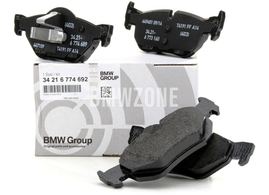 Rear brake pads (300x20mm diameter) (OEM)