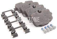 Rear brake pads (396x26mm M Carbon Ceramic brakes)