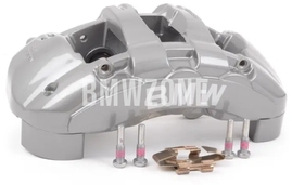 Front brake caliper right M-Performance (338x26mm diameter) (OEM)