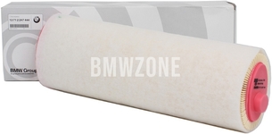 Air filter 25d, 30d M57 M57N M57N2