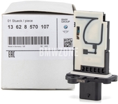 Mass air flow sensor 14d, 16d, 18d, 20d/20d ed, 25d B37 B47 B47O