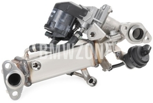 EGR cooler N47 N47S