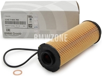 Oil filter 30d, 40d, 50d B57x XD5T / 35i, 40i, 45e, 50e B58x
