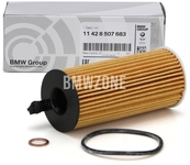 Oil filter 14d, 16d/16d ed, 18d, 20d/20d ed, 25d, 30d, 35d, 40d N47N N47S1 N57N N57Z