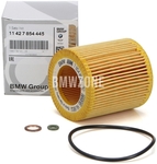 Oil filter N55 S55 // F87 M2, F80 M3, F82/F83 M4
