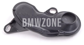 Ansaugrohr mit Dichtung BMW 11418513665 (OEM)