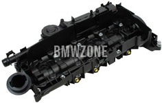 Valve cover B47 B47O