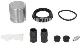 Front brake caliper repair kit (330mm diameter)