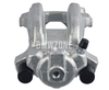 Rear brake caliper right (300x20mm diameter)