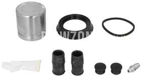 Front brake caliper repair kit (312mm diameter)