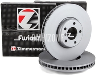 Front left brake disc (348x36mm)