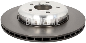 Rear brake disc (345x24mm)