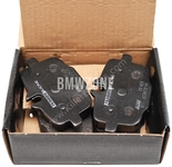 Rear brake pads (396x24mm M brakes)