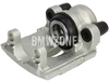 Rear brake caliper right (300x20mm diameter)