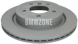 Rear brake disc (300x20mm)