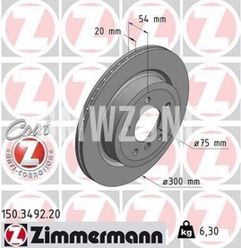 Rear brake disc (300x20mm)