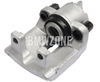 Rear brake caliper right (320x20mm diameter)