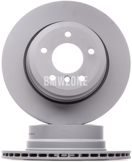 Rear brake disc (320x20mm)